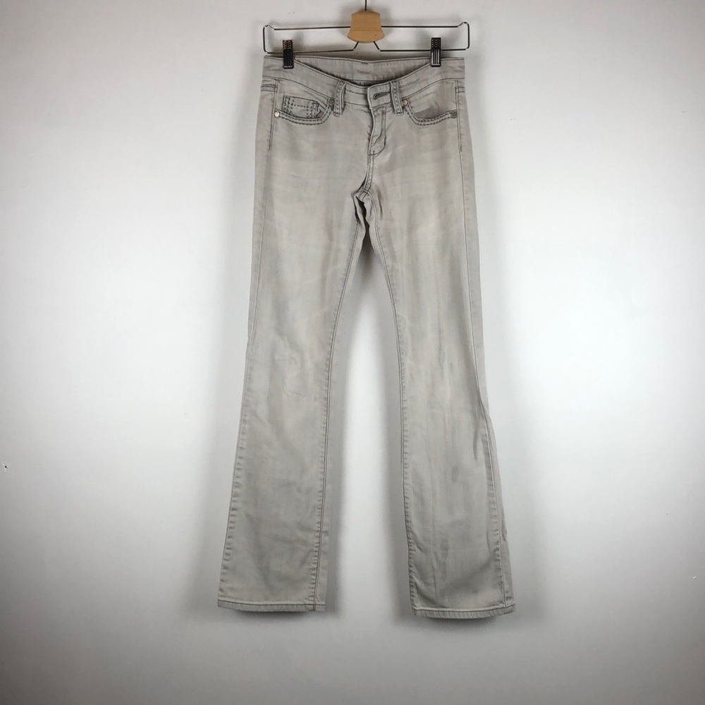 BCBGMAXAZRIA long straight leg stitch pocket jeans